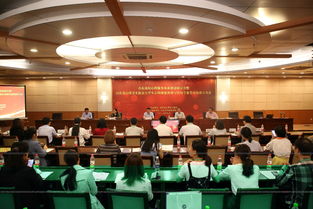 共筑心灵港湾，赋能青春成长 我校参加山东高校心理服务体系建设研讨会暨山东省心理卫生协会大学生心理健康教育与咨询专业委员会成立大会