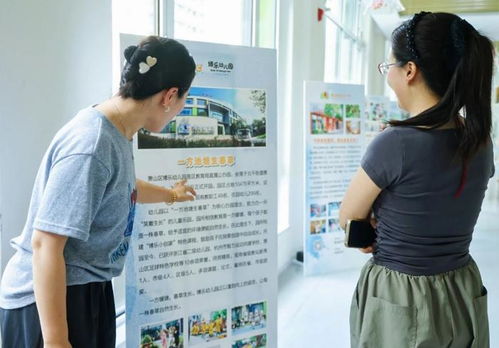从“独角戏”到“大合唱” 这场共育共融托育成果研讨会，直击家长心坎